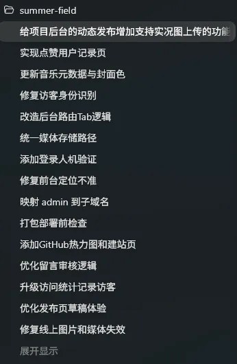 图片 2