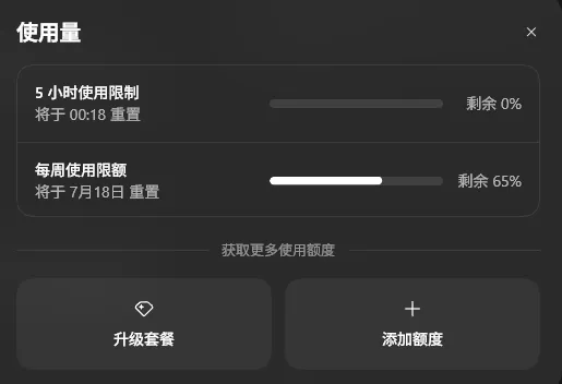 图片 3