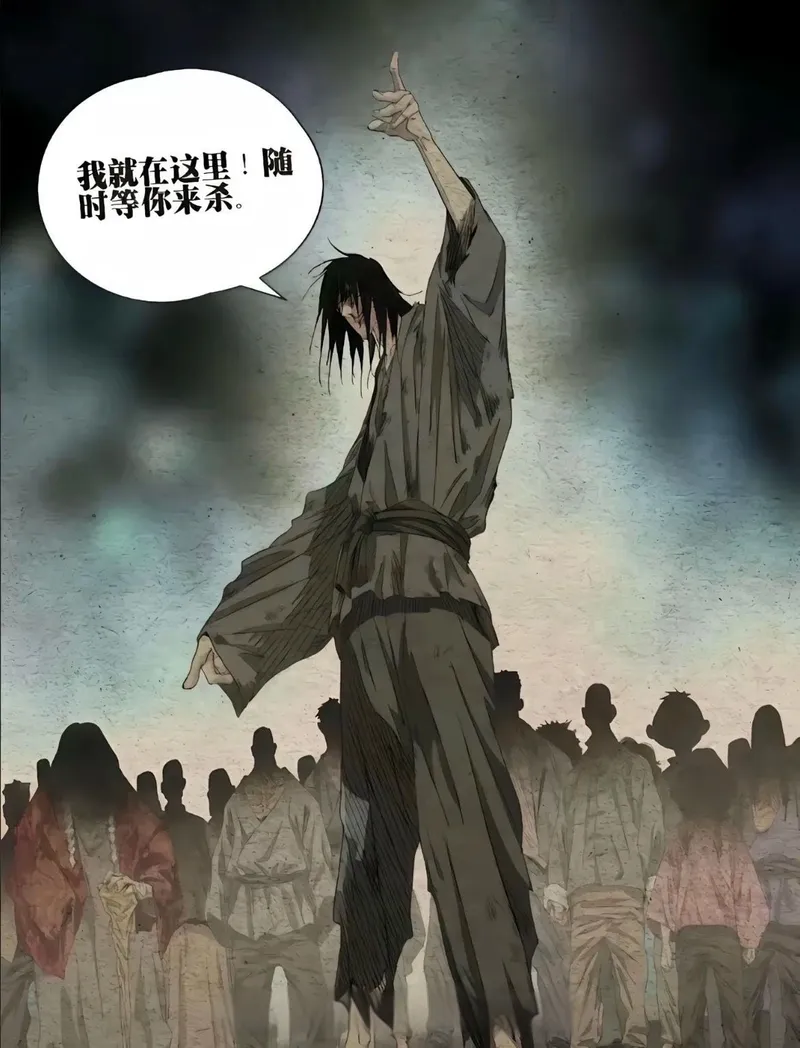 图片 9
